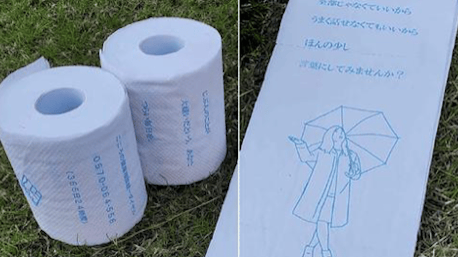 Du papier de toilette pour prévenir le suicide chez les jeunes