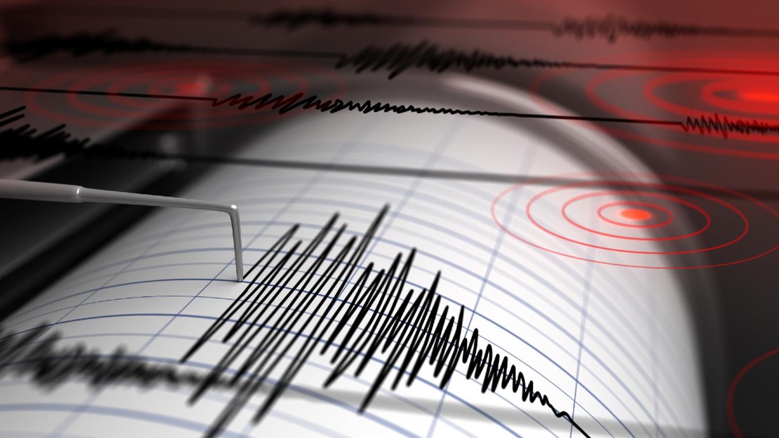 Un tremblement de terre ressenti dans une partie du Québec