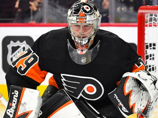 Reports that Carter Hart has been traded
