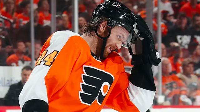 Flyers confirm the worst for Sean Couturier